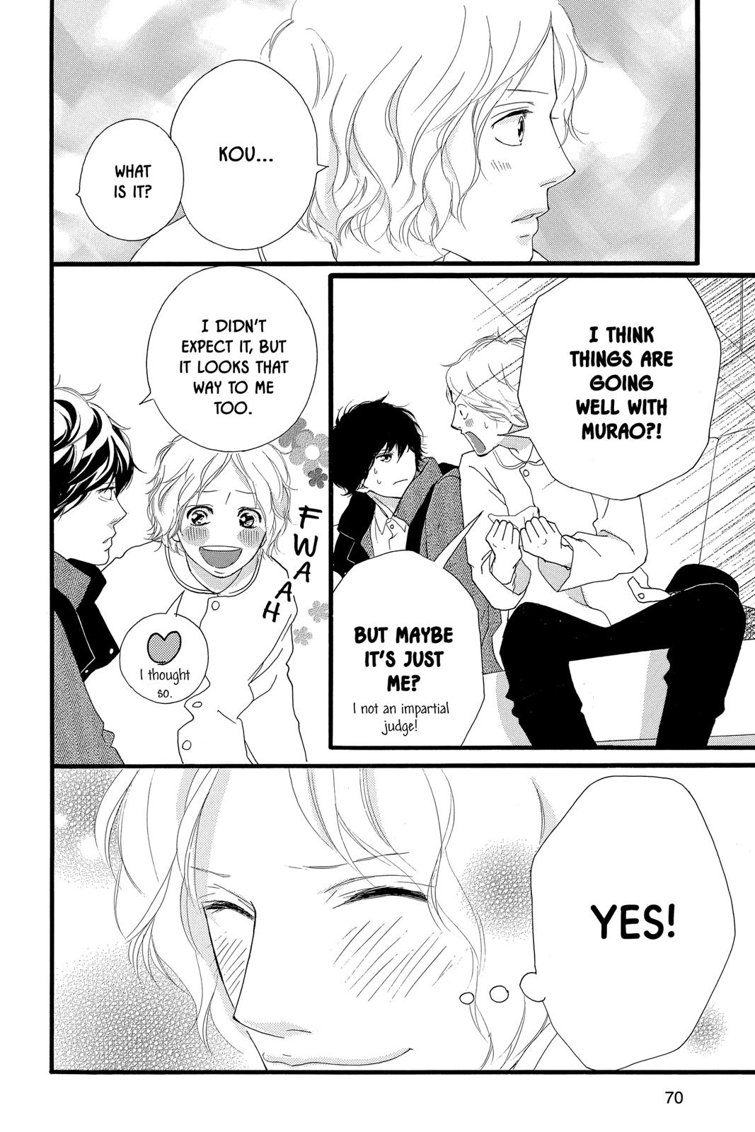 Ao Haru Ride Chapter 48 - Page 22