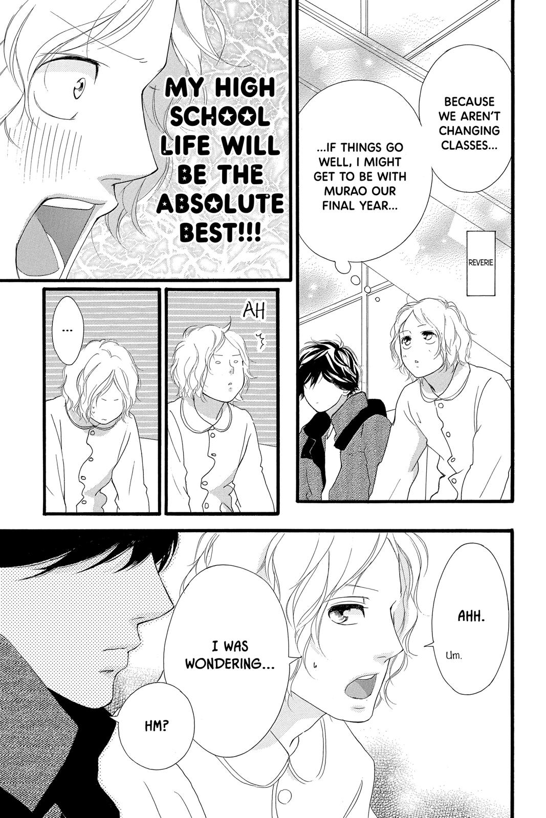 Ao Haru Ride Chapter 48 - Page 23