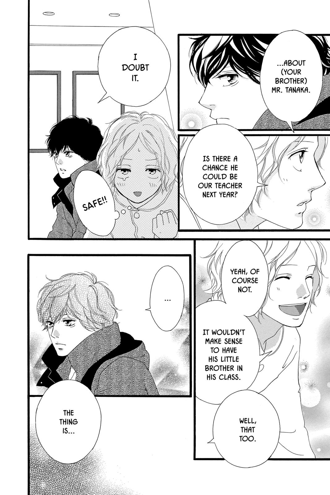 Ao Haru Ride Chapter 48 - Page 24