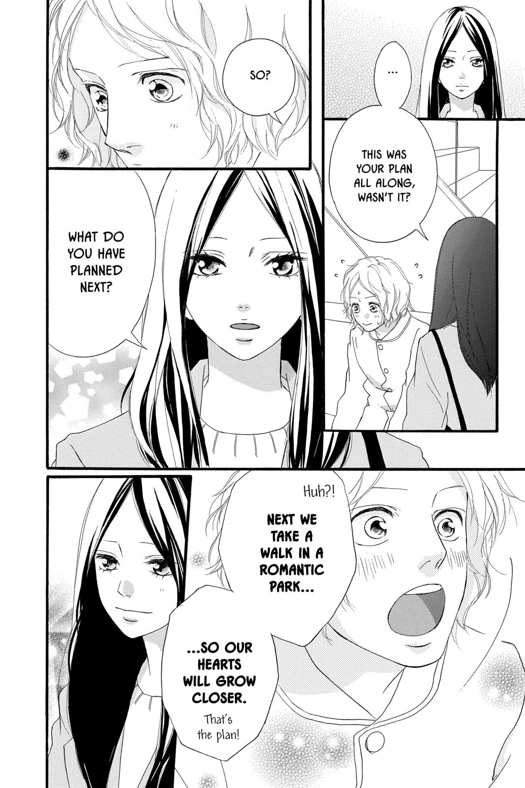 Ao Haru Ride Chapter 48 - Page 26