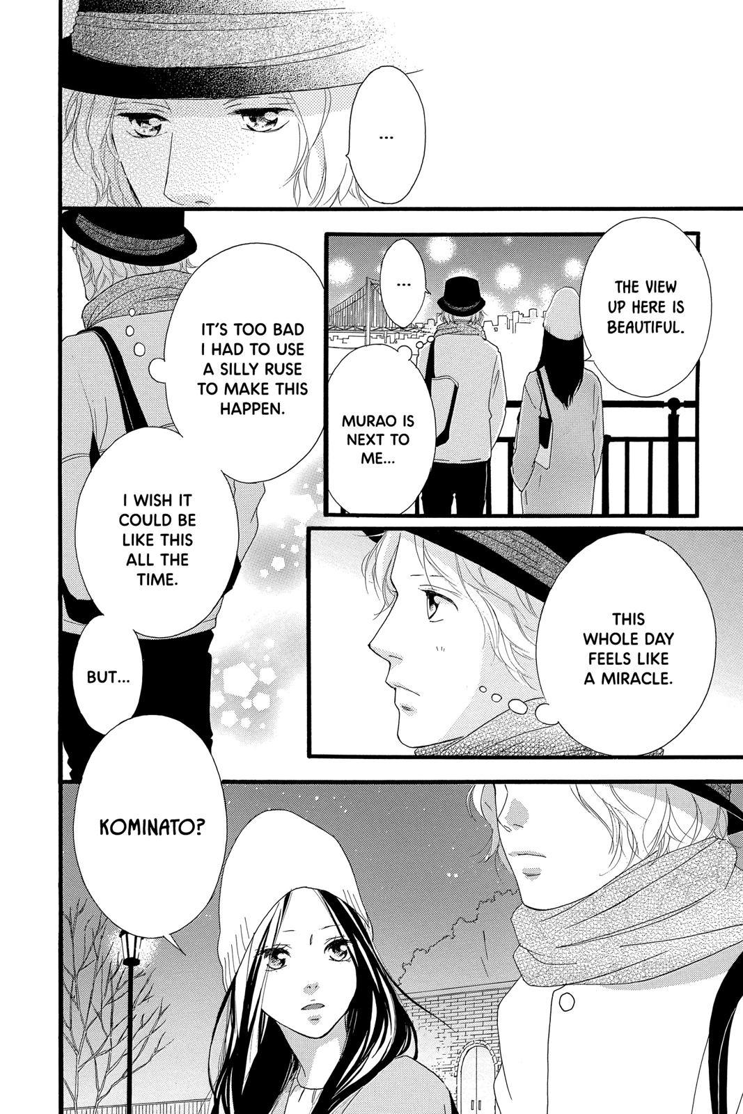 Ao Haru Ride Chapter 48 - Page 28