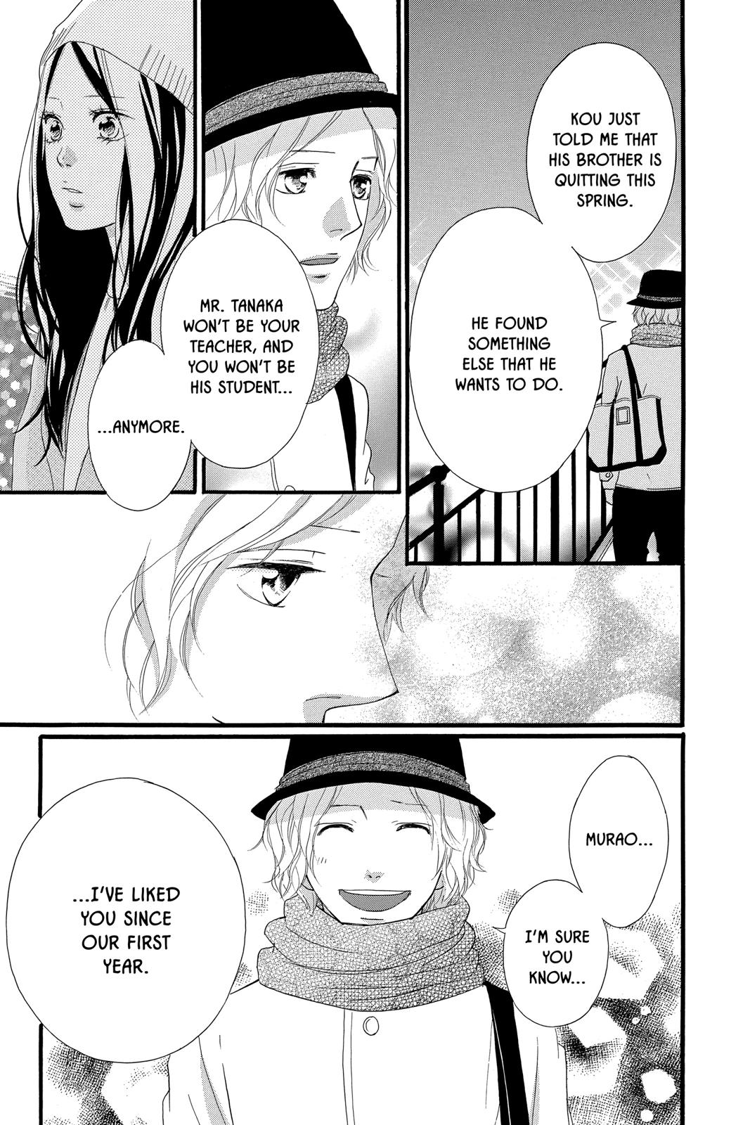 Ao Haru Ride Chapter 48 - Page 31