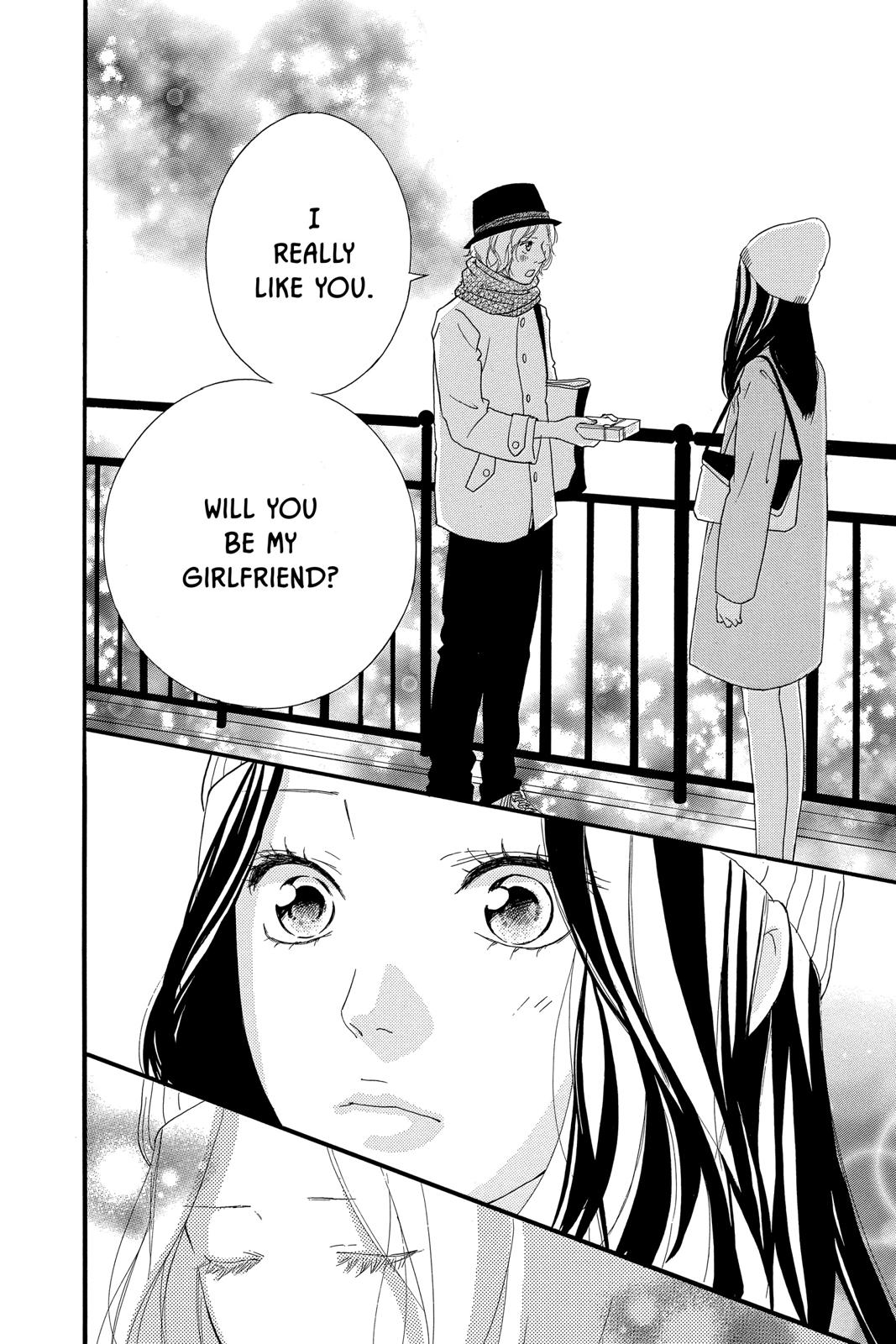 Ao Haru Ride Chapter 48 - Page 34