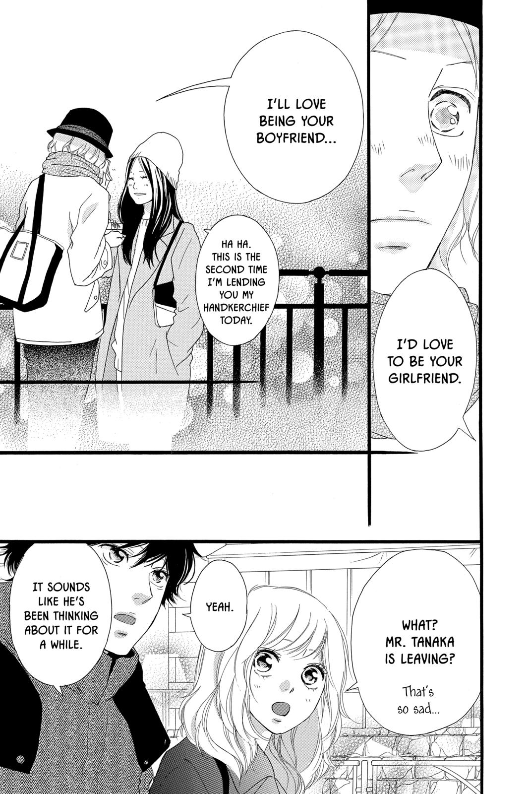 Ao Haru Ride Chapter 48 - Page 37