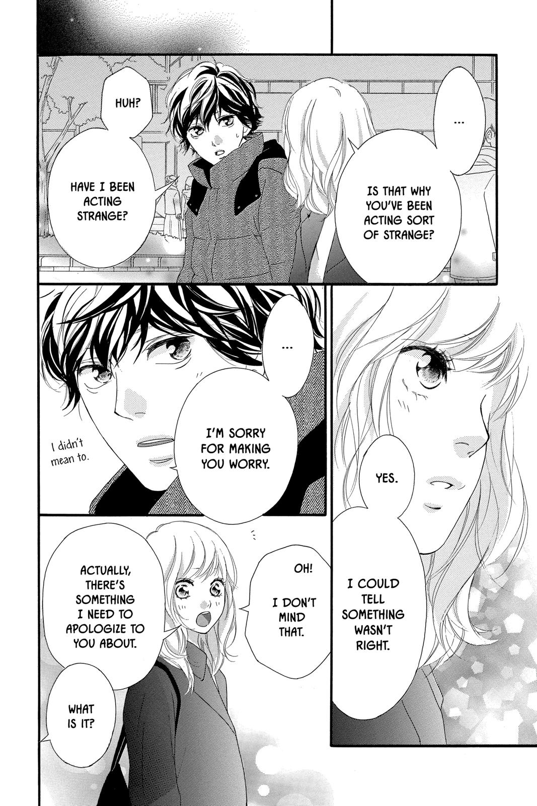 Ao Haru Ride Chapter 48 - Page 38