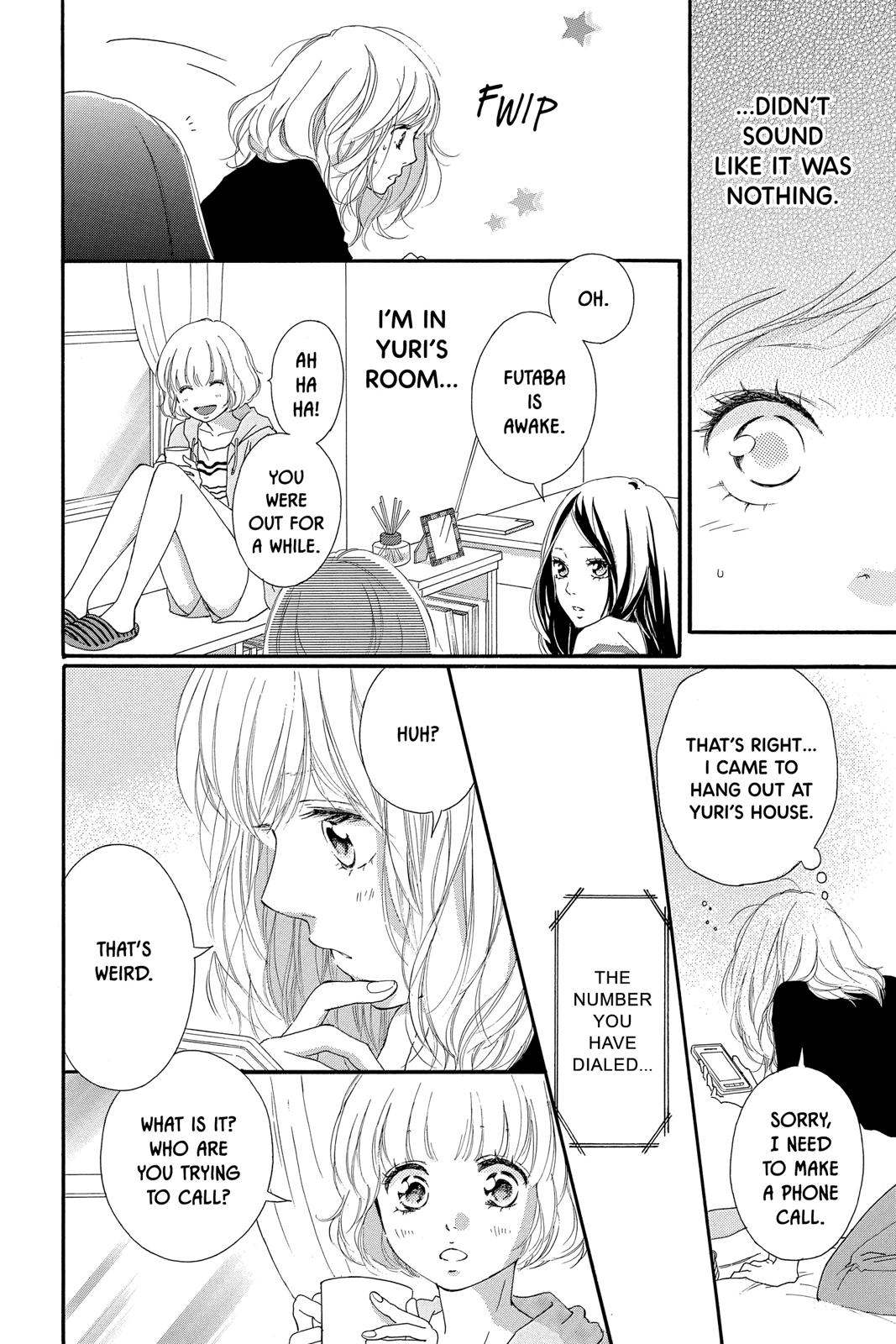 Ao Haru Ride Chapter 49 - Page 4