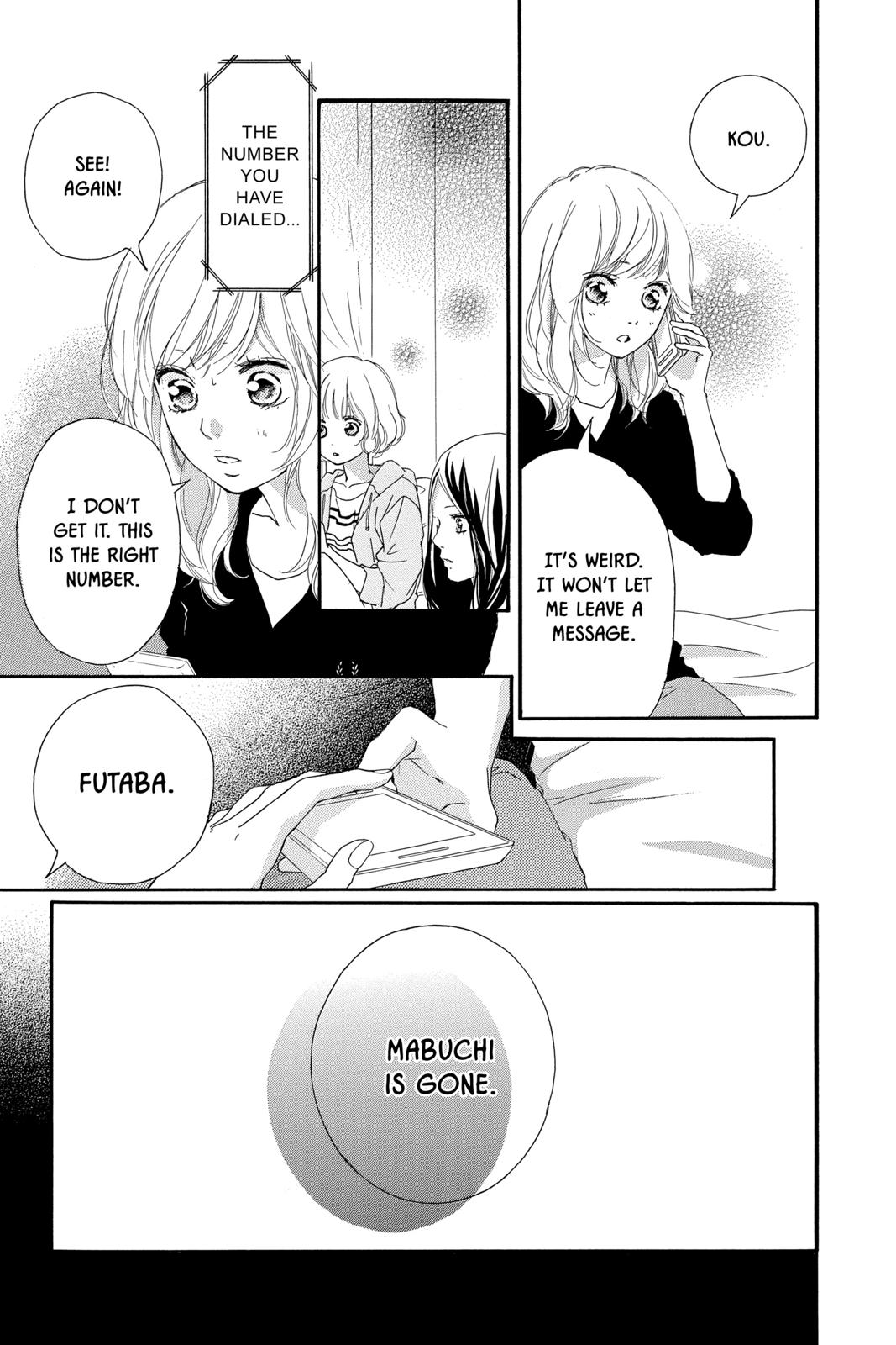 Ao Haru Ride Chapter 49 - Page 5