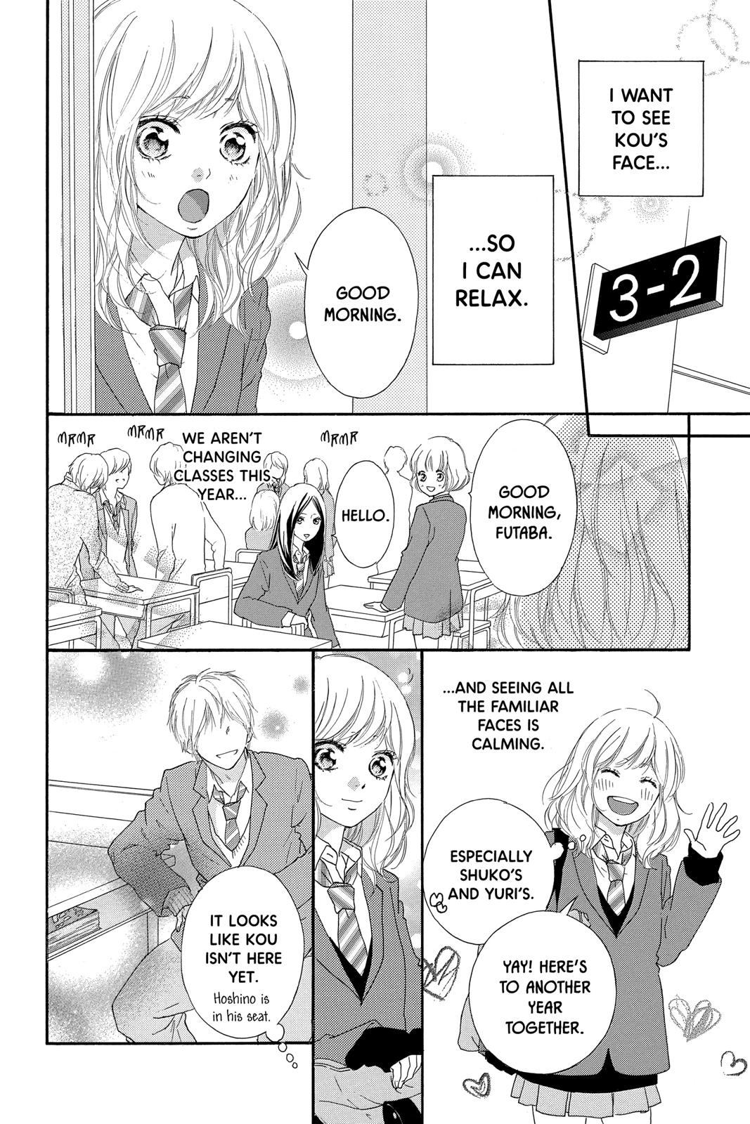 Ao Haru Ride Chapter 49 - Page 10