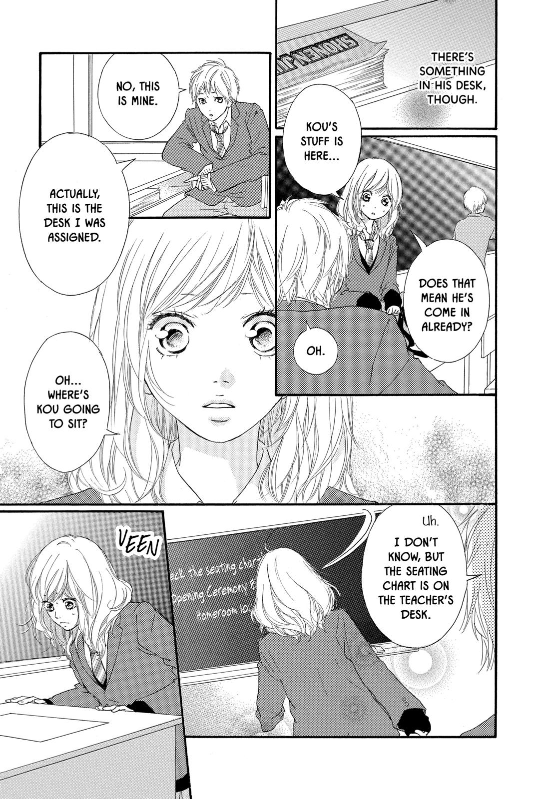 Ao Haru Ride Chapter 49 - Page 11
