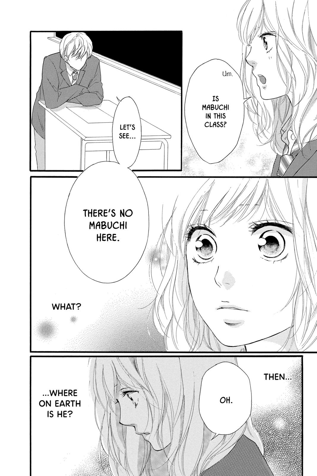 Ao Haru Ride Chapter 49 - Page 14