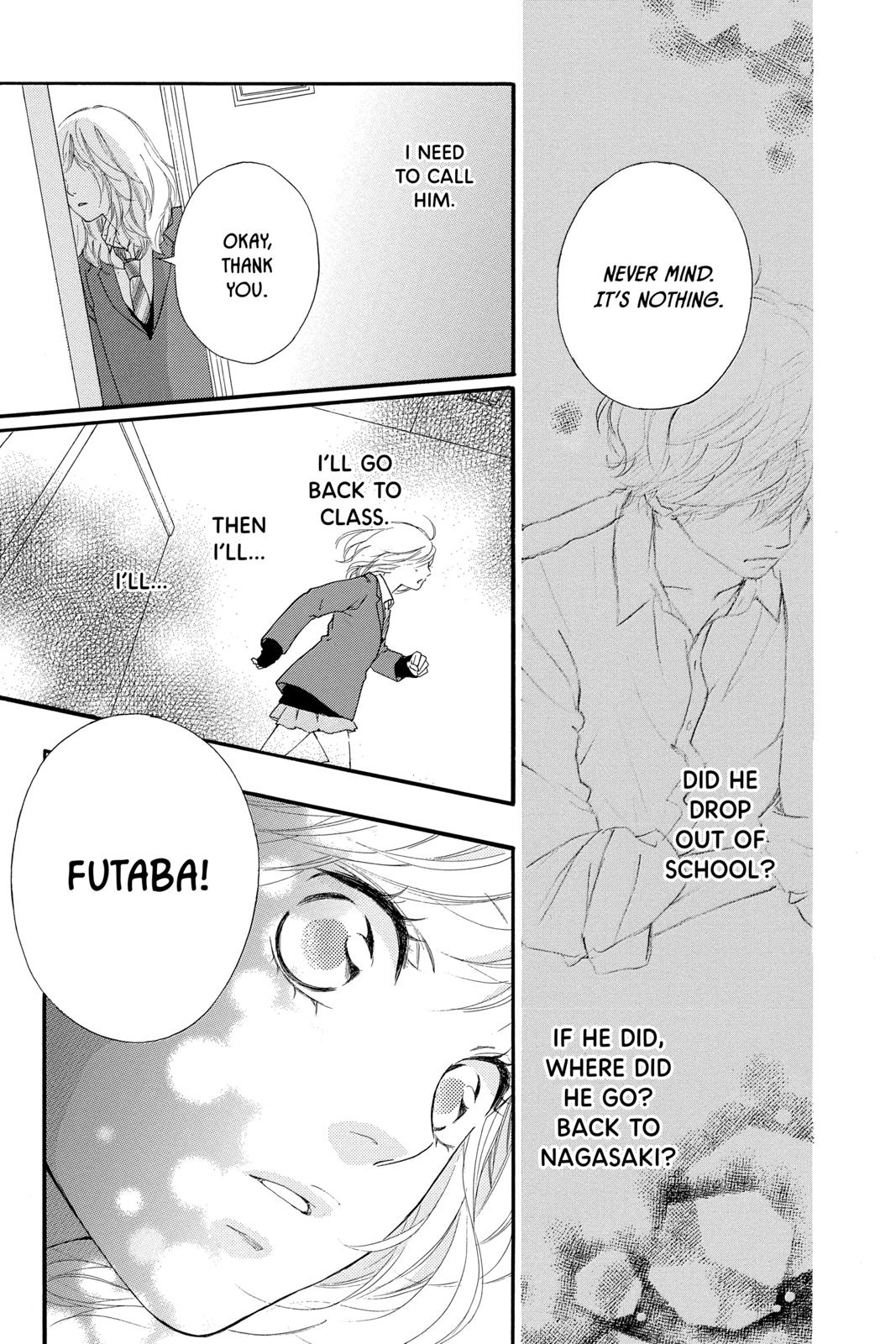 Ao Haru Ride Chapter 49 - Page 15