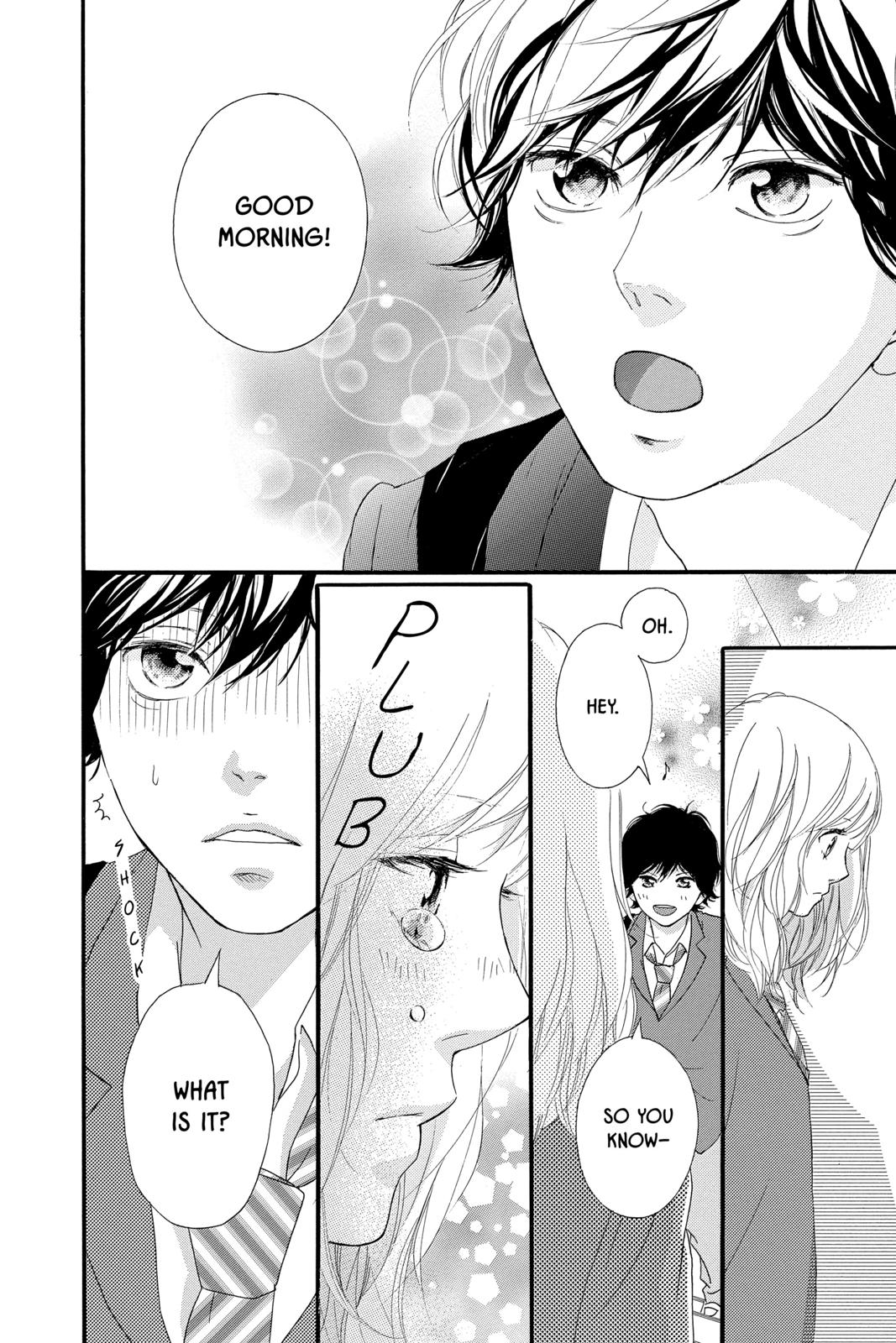 Ao Haru Ride Chapter 49 - Page 16