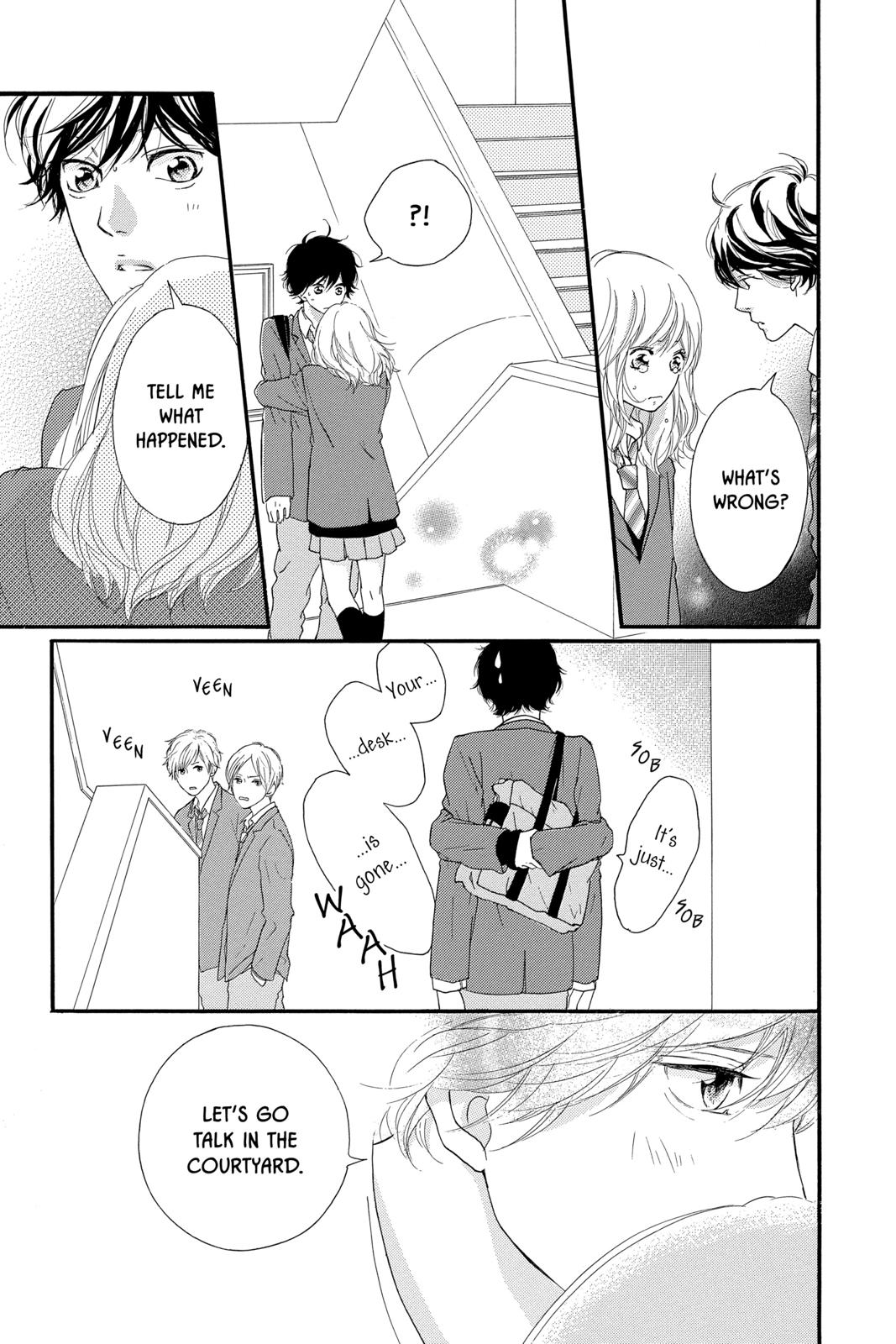 Ao Haru Ride Chapter 49 - Page 17
