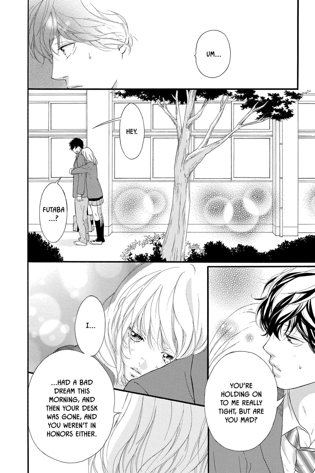 Ao Haru Ride Chapter 49 - Page 18