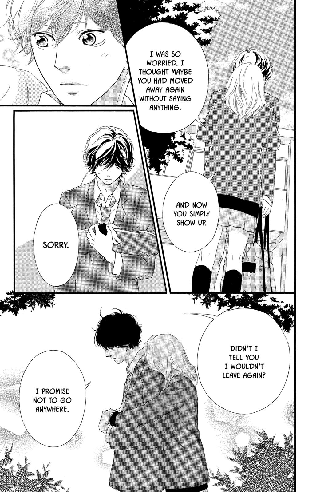 Ao Haru Ride Chapter 49 - Page 19