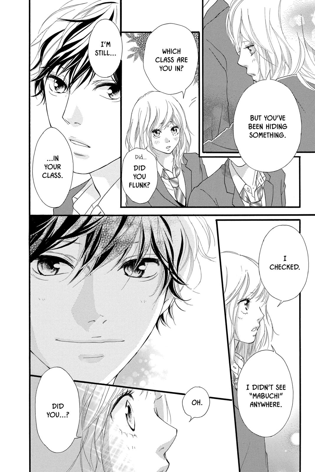 Ao Haru Ride Chapter 49 - Page 20