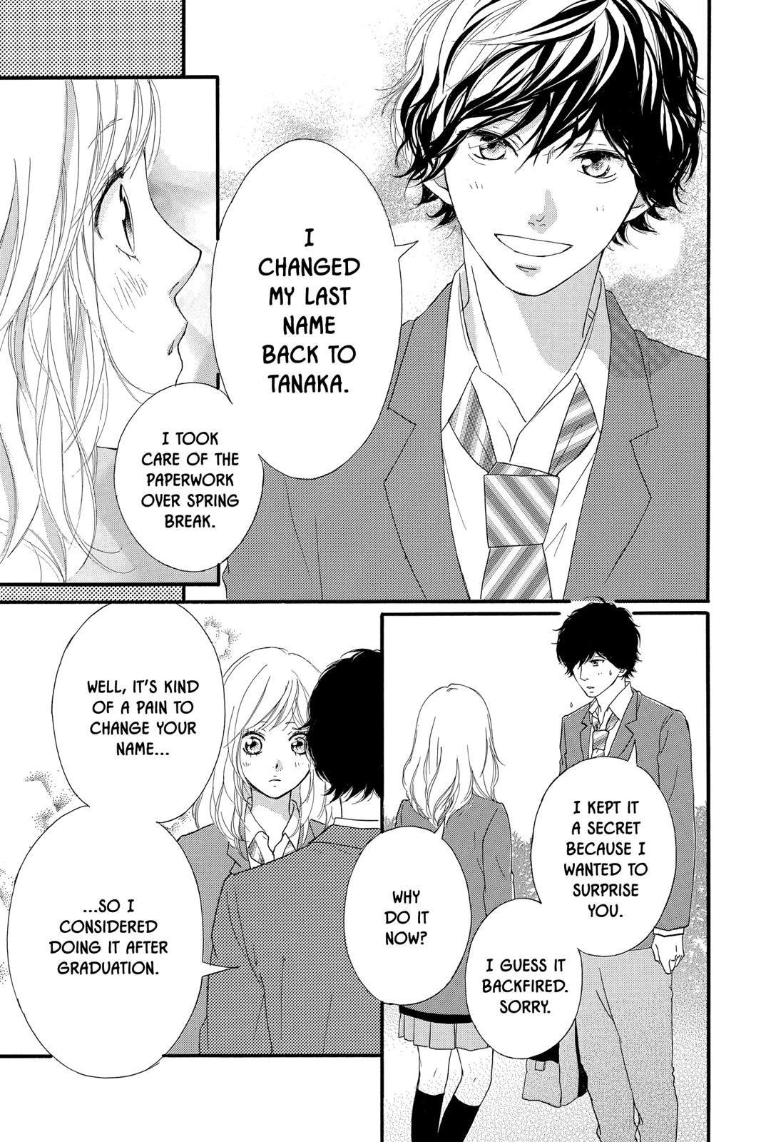 Ao Haru Ride Chapter 49 - Page 21