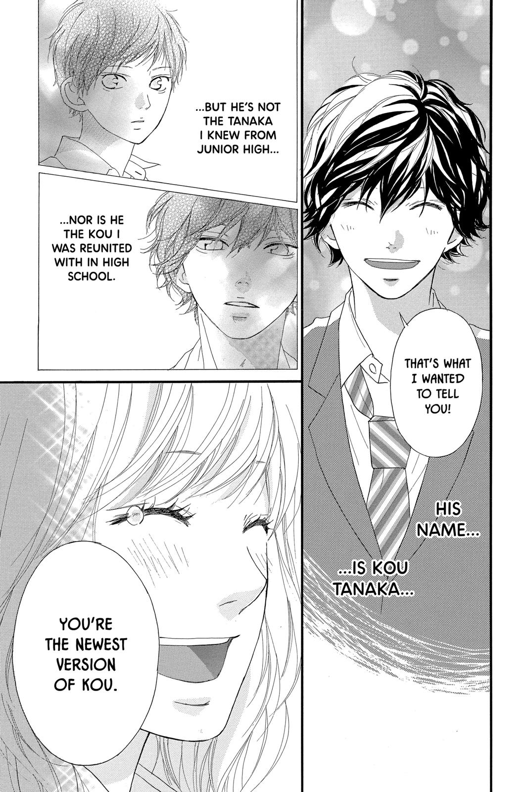 Ao Haru Ride Chapter 49 - Page 23
