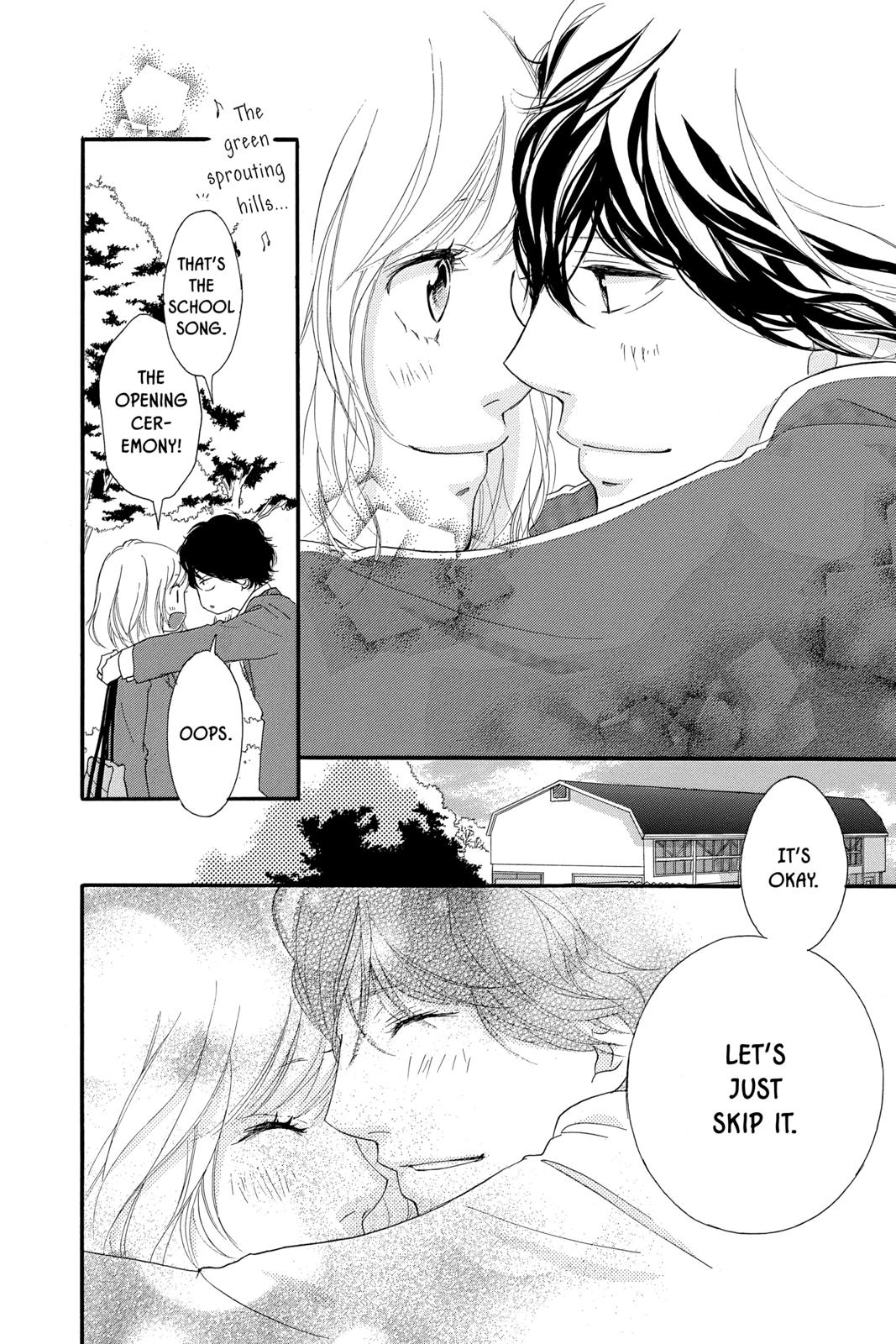 Ao Haru Ride Chapter 49 - Page 26