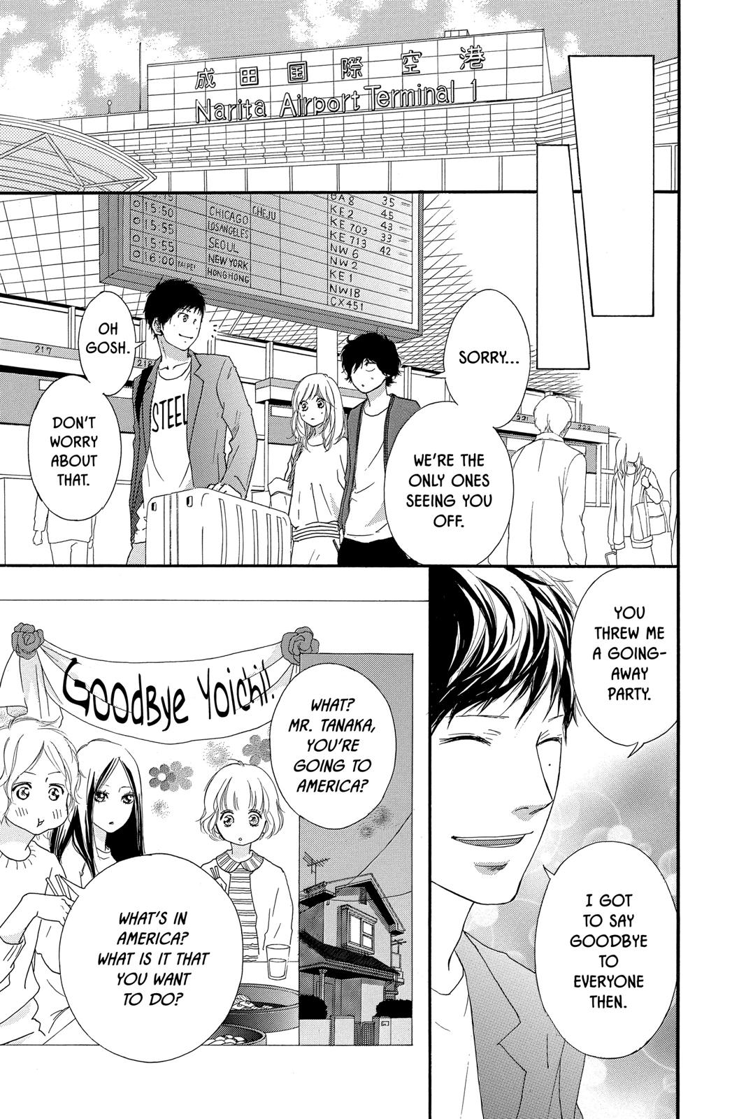 Ao Haru Ride Chapter 49 - Page 27