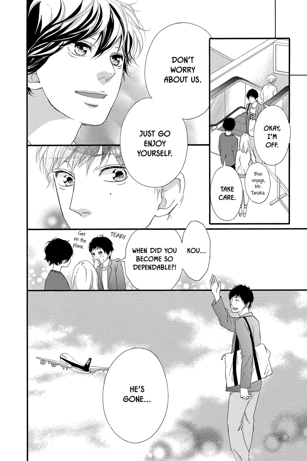 Ao Haru Ride Chapter 49 - Page 30