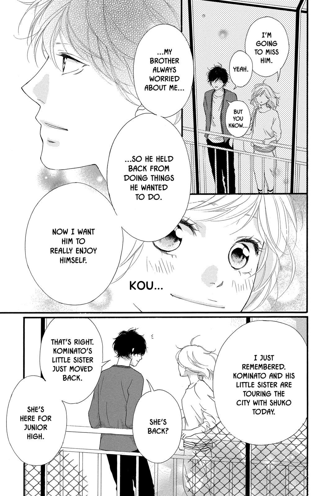 Ao Haru Ride Chapter 49 - Page 31