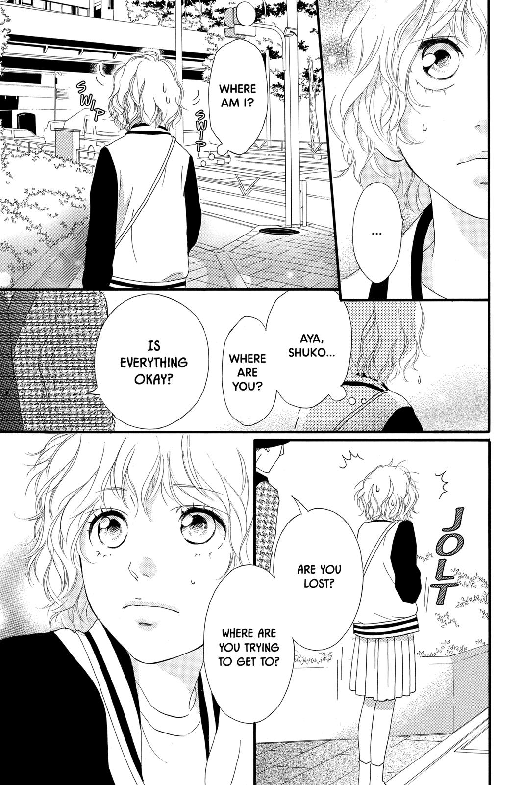 Ao Haru Ride Chapter 49 - Page 33