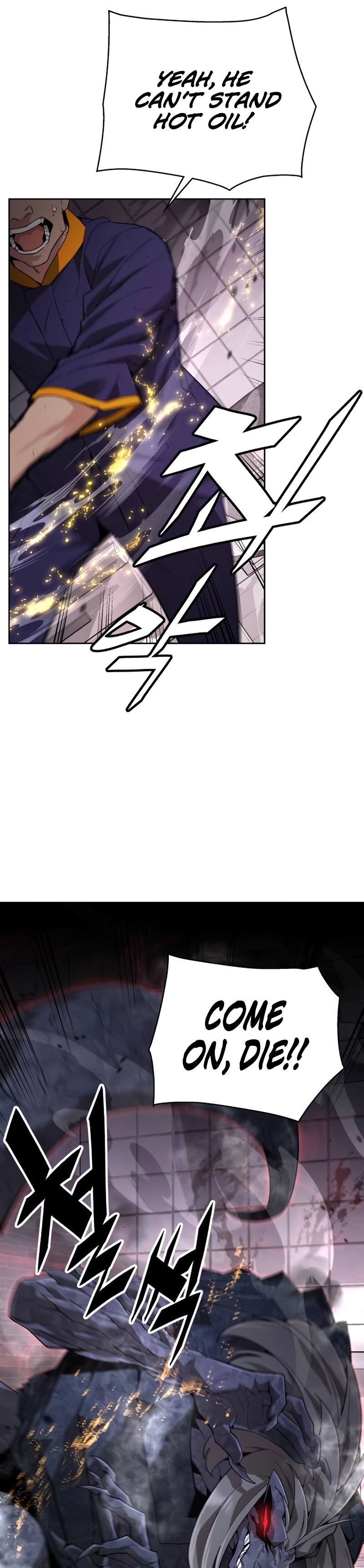 Apocalyptic Chef Awakening Chapter 2 - Page 9