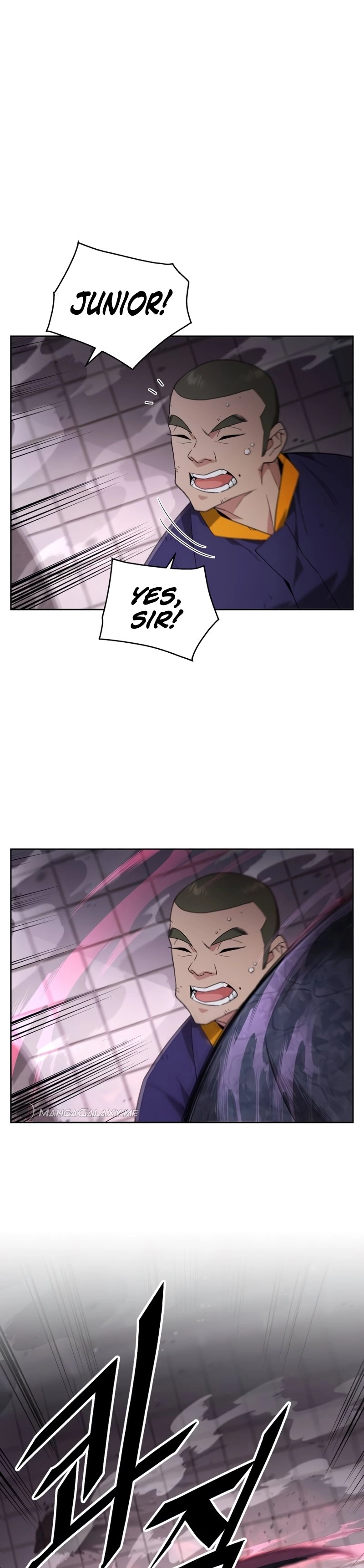 Apocalyptic Chef Awakening Chapter 2 - Page 11