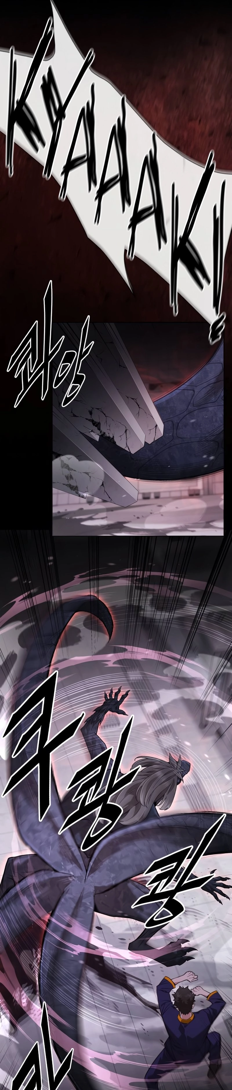 Apocalyptic Chef Awakening Chapter 2 - Page 14