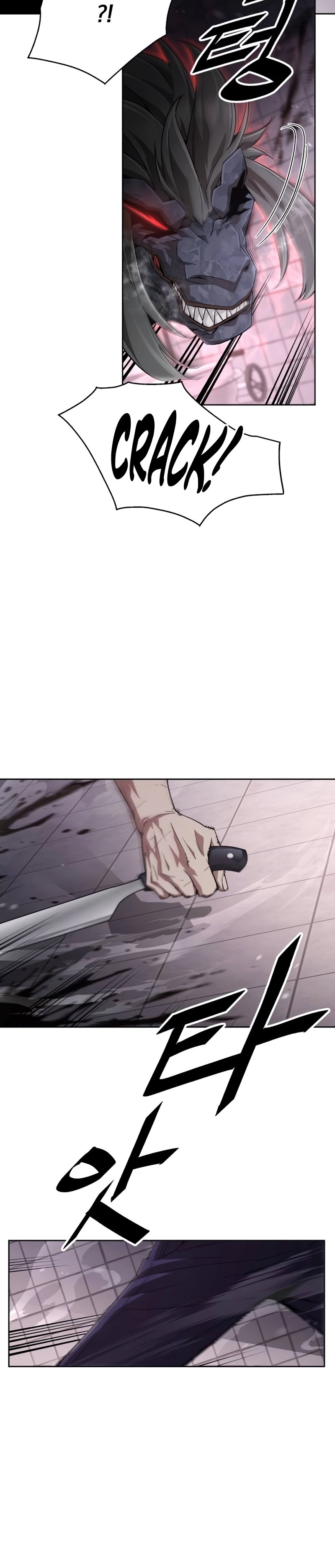 Apocalyptic Chef Awakening Chapter 2 - Page 24