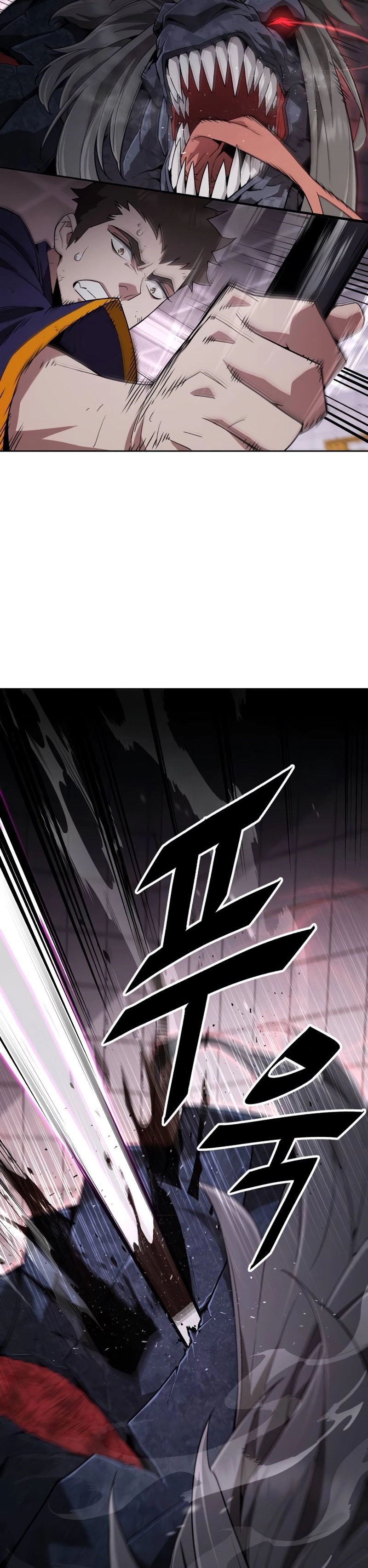Apocalyptic Chef Awakening Chapter 2 - Page 26