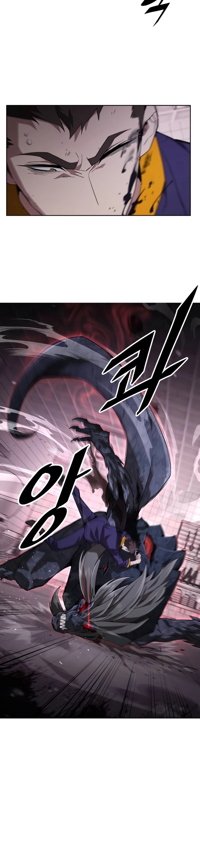 Apocalyptic Chef Awakening Chapter 2 - Page 28