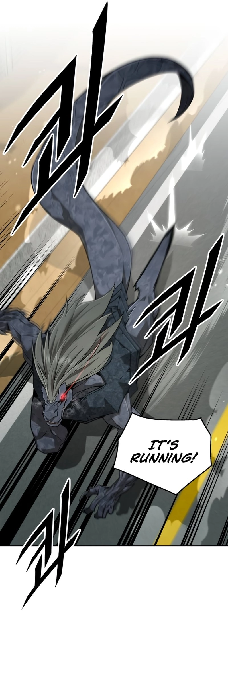 Apocalyptic Chef Awakening Chapter 9 - Page 16