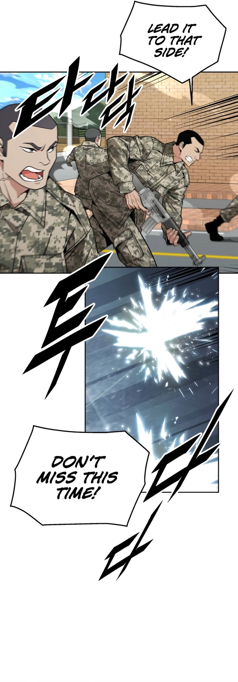 Apocalyptic Chef Awakening Chapter 9 - Page 17