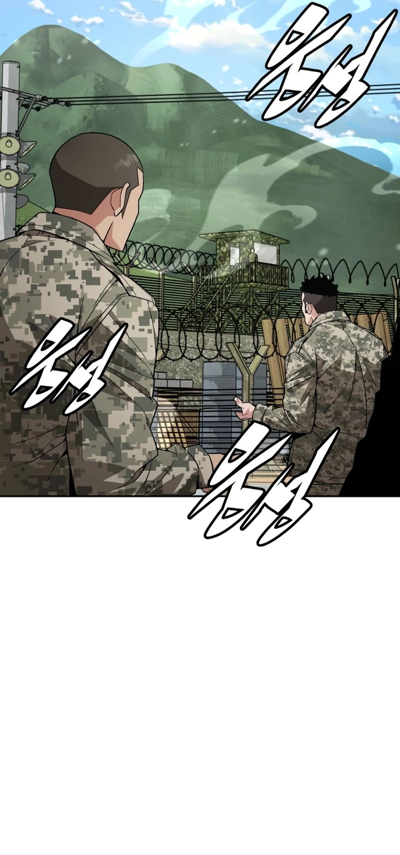 Apocalyptic Chef Awakening Chapter 9 - Page 19
