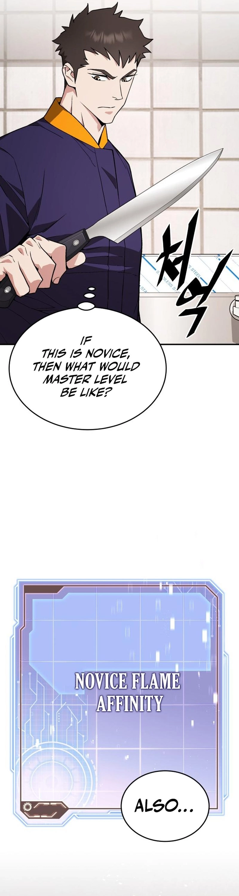 Apocalyptic Chef Awakening Chapter 10 - Page 39