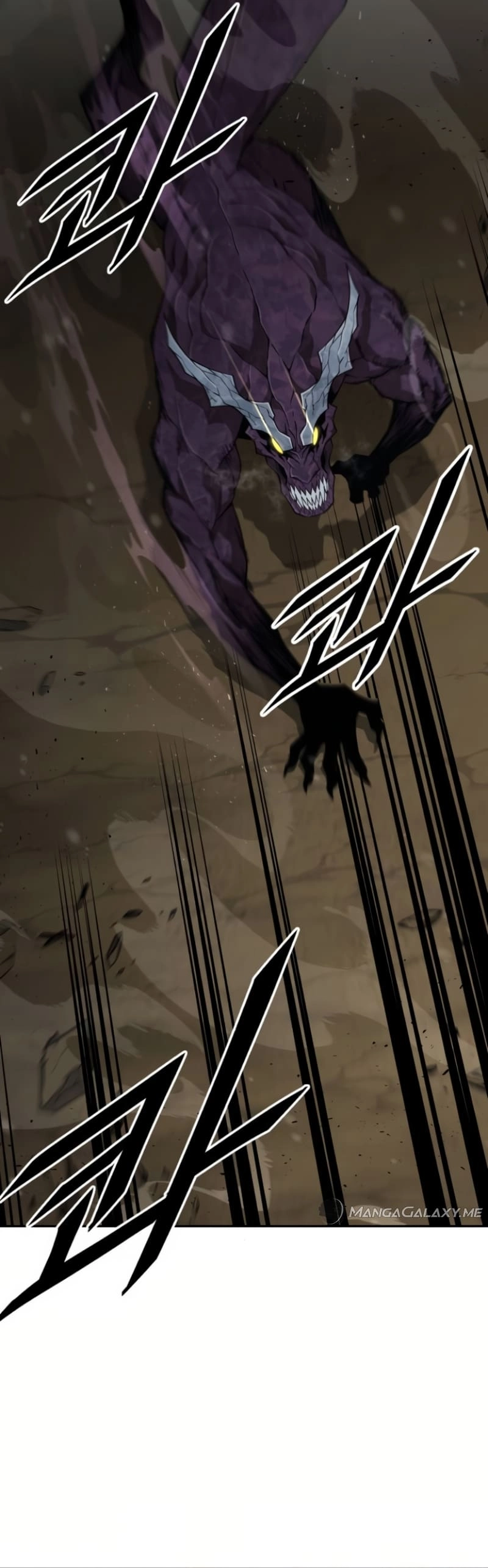 Apocalyptic Chef Awakening Chapter 13 - Page 43