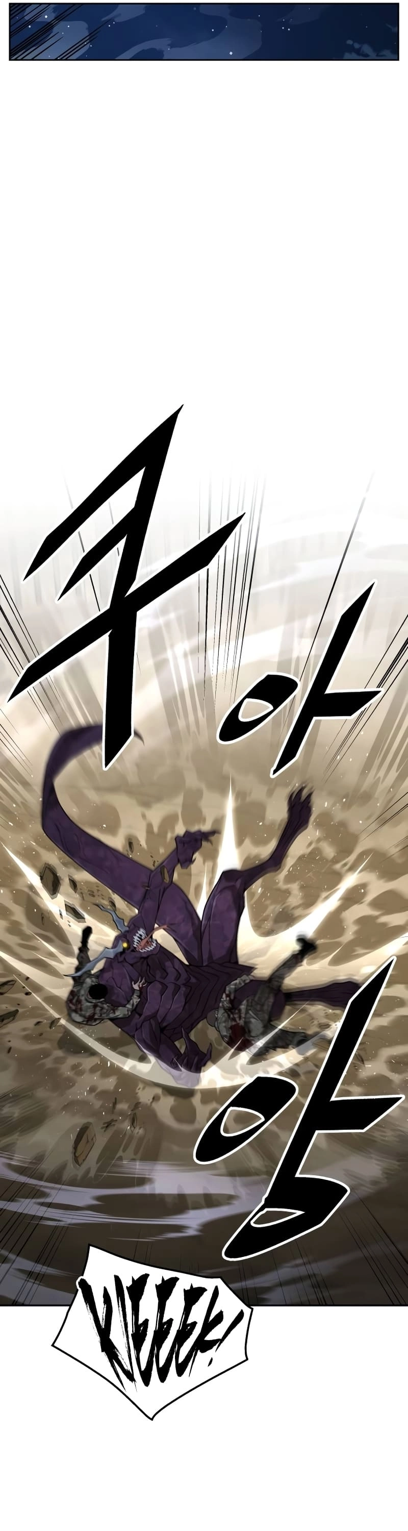 Apocalyptic Chef Awakening Chapter 14 - Page 30