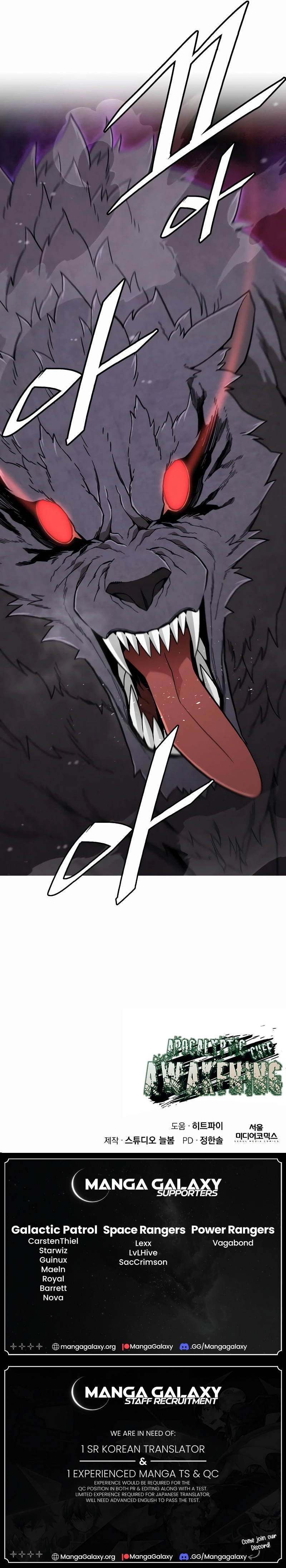 Apocalyptic Chef Awakening Chapter 37 - Page 16