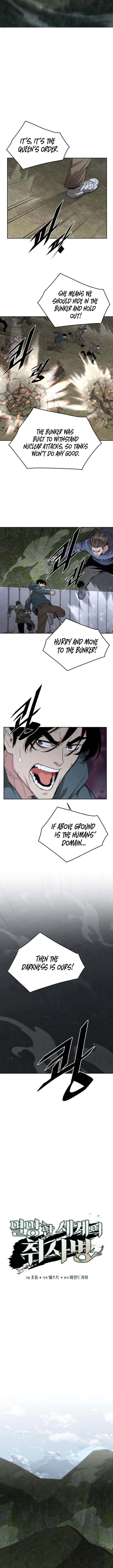 Apocalyptic Chef Awakening Chapter 84 - Page 3
