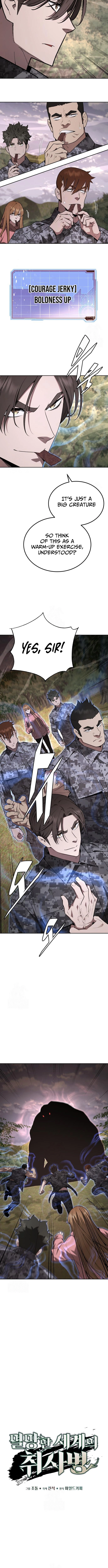 Apocalyptic Chef Awakening Chapter 97 - Page 7