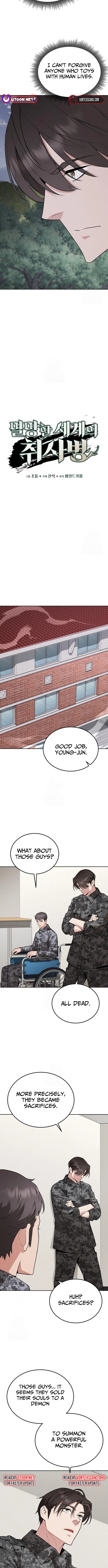 Apocalyptic Chef Awakening Chapter 98 - Page 3
