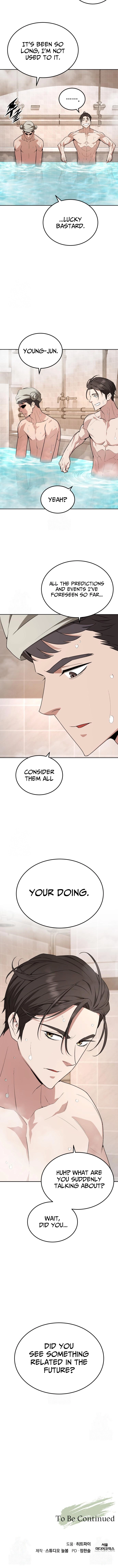 Apocalyptic Chef Awakening Chapter 100 - Page 15