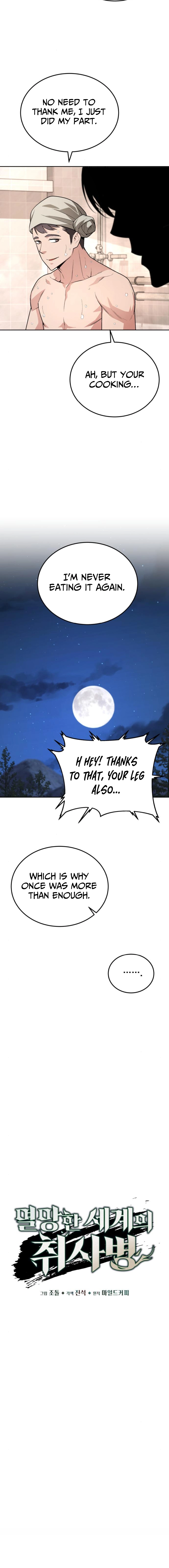 Apocalyptic Chef Awakening Chapter 101 - Page 4