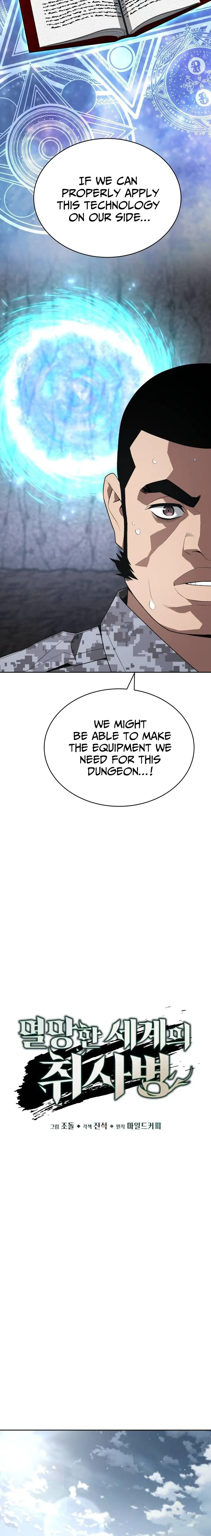 Apocalyptic Chef Awakening Chapter 114 - Page 9