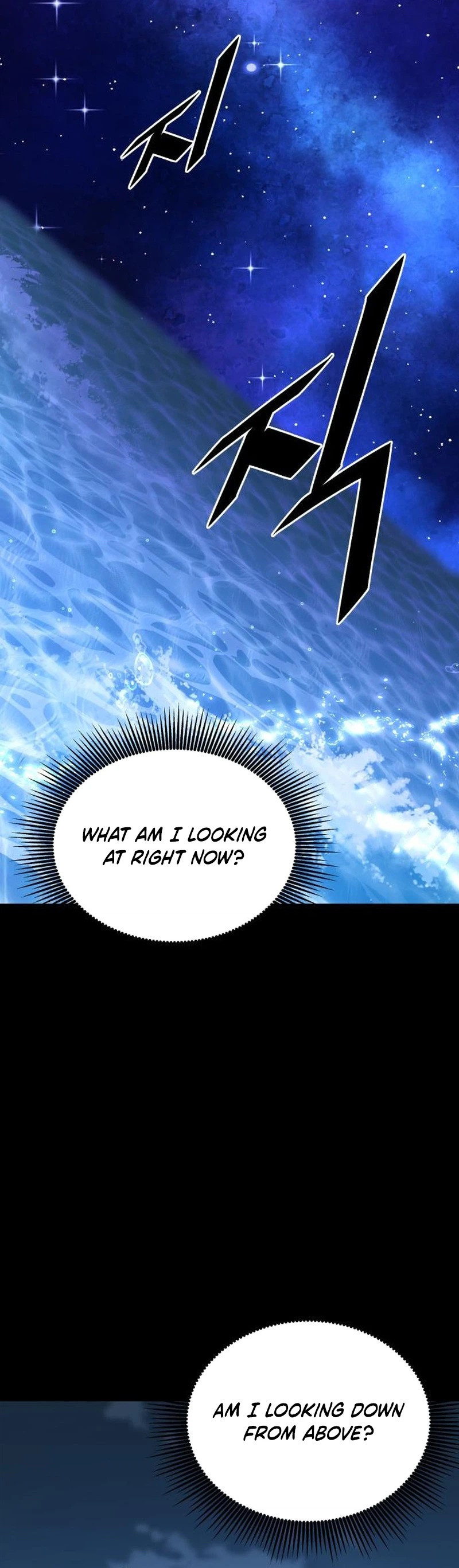 Apocalyptic Chef Awakening Chapter 117 - Page 22