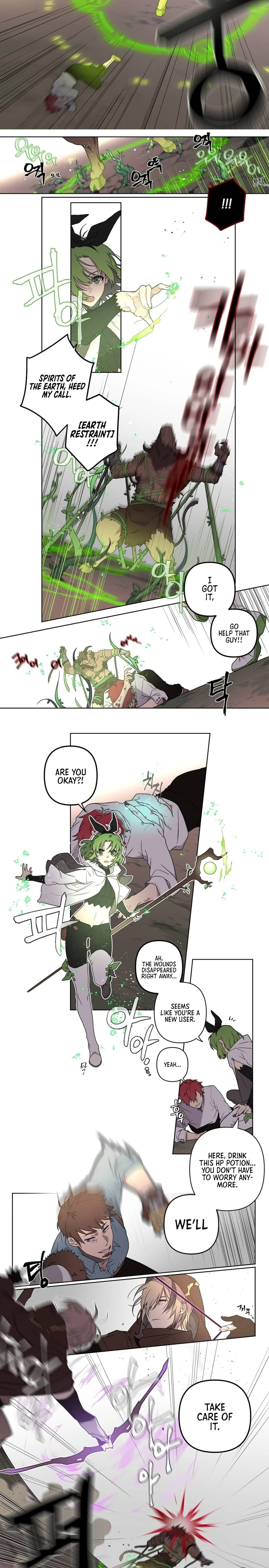 Arcana Fantasy Chapter 1 - Page 8