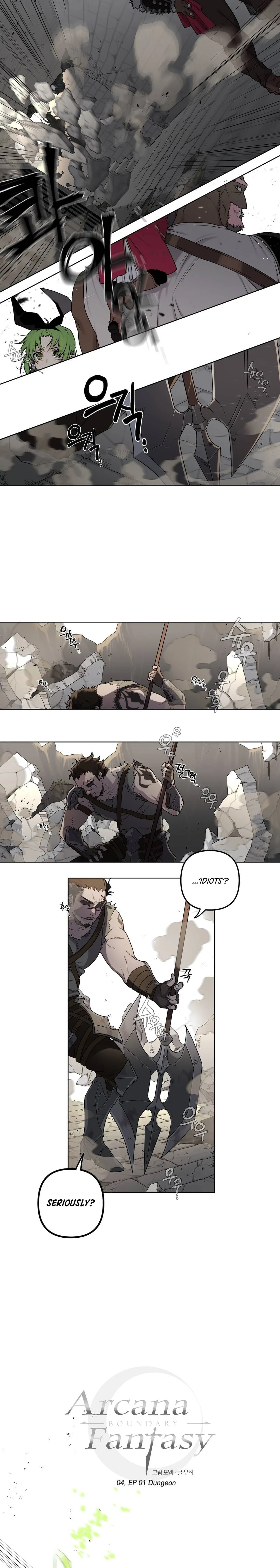 Arcana Fantasy Chapter 4 - Page 4