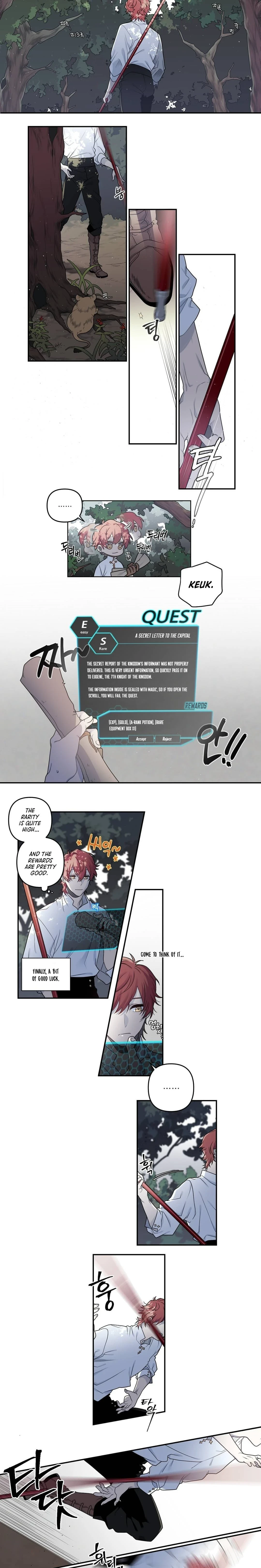 Arcana Fantasy Chapter 5 - Page 5